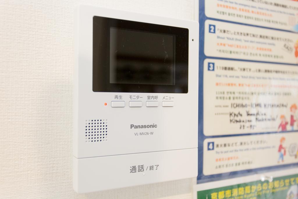Apartamento Kitakasan Ichigo-Ichie Kioto Exterior foto