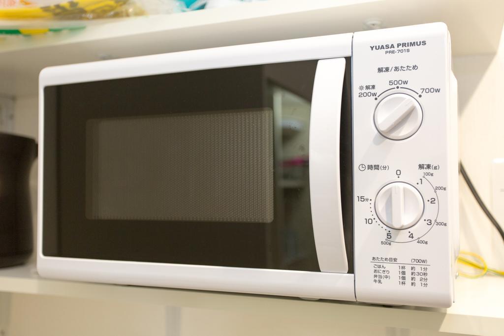 Apartamento Kitakasan Ichigo-Ichie Kioto Exterior foto