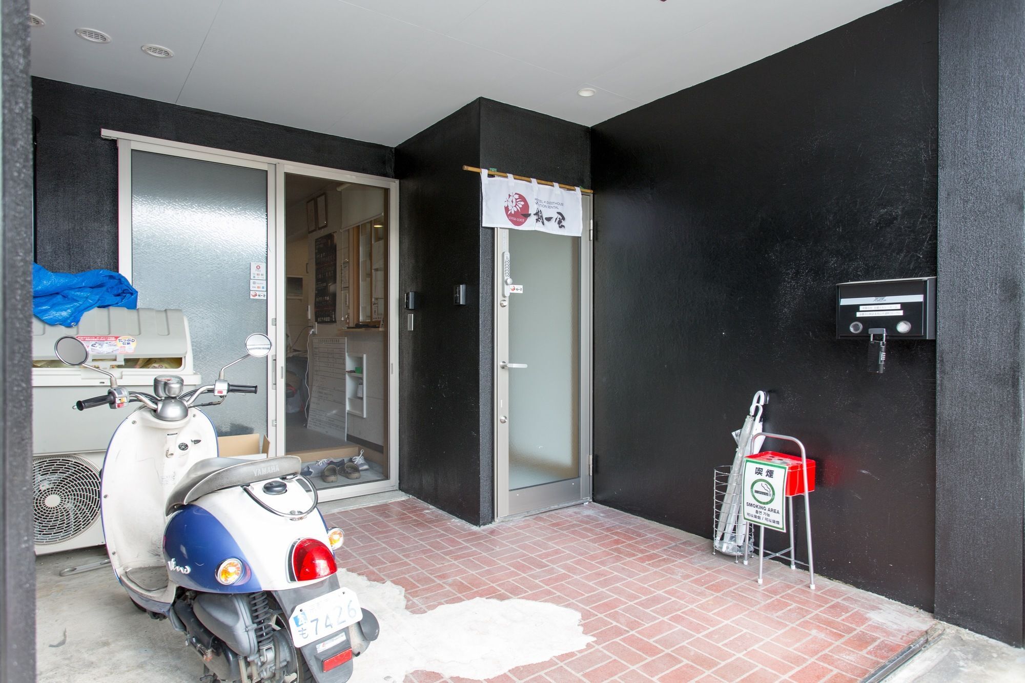 Apartamento Kitakasan Ichigo-Ichie Kioto Exterior foto