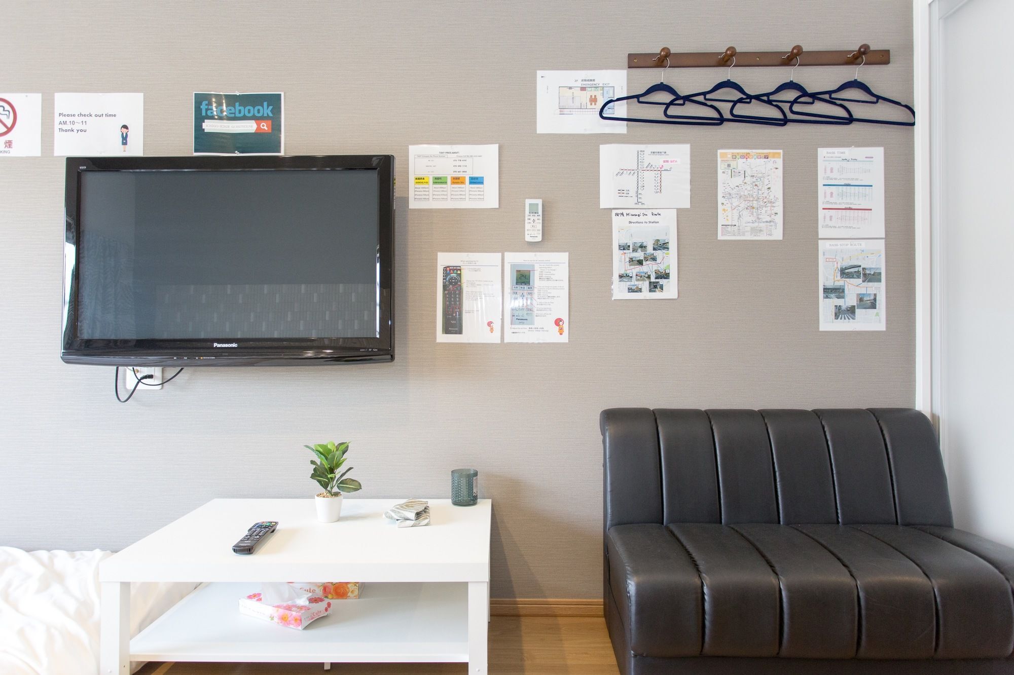Apartamento Kitakasan Ichigo-Ichie Kioto Exterior foto