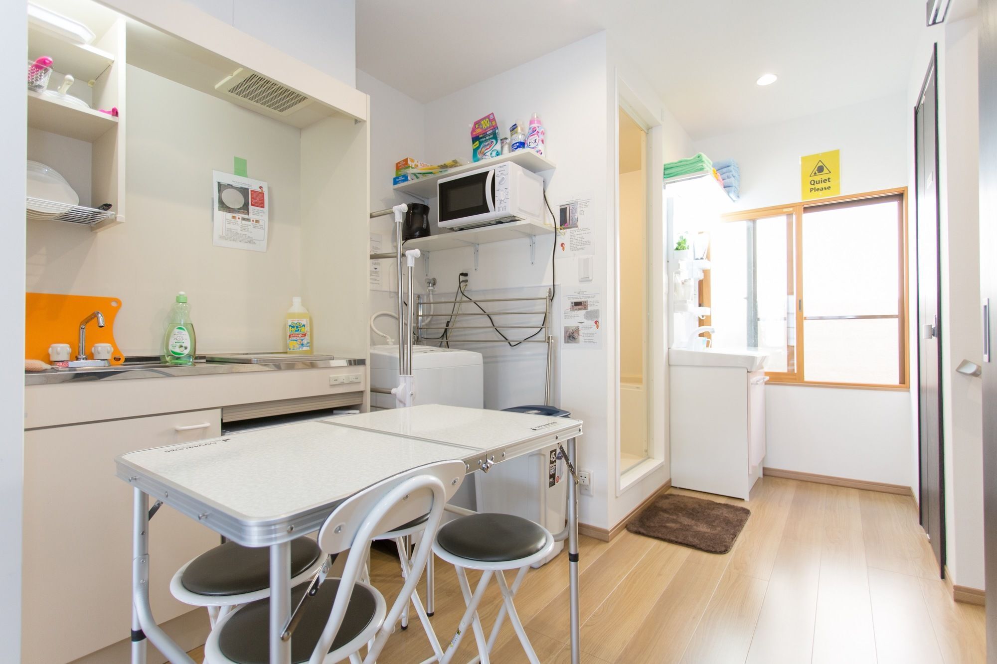 Apartamento Kitakasan Ichigo-Ichie Kioto Exterior foto